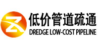 北京门头沟同城管道疏通(中讯网）