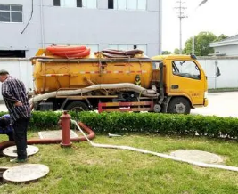 北京门头沟通下水道哪家好